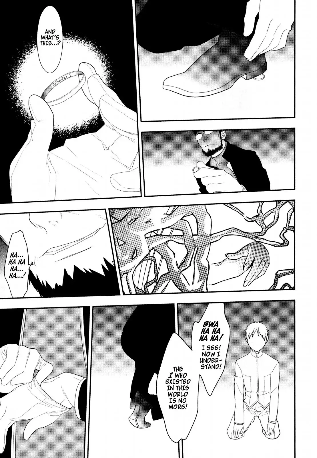 Neon Genesis Evangelion: Gakuen Datenroku Chapter 18 3